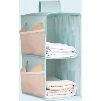 Hanging Multi-layer Organizer