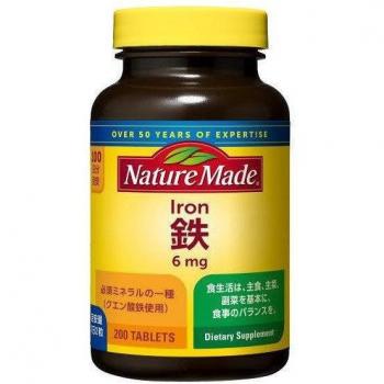 Nature Made Iron 100 Days Supply