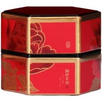 Airtight Herb Stash Metal Can