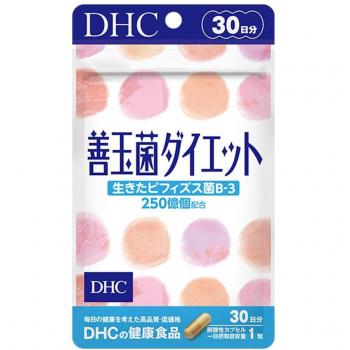 Capsules DHC Équilibre Intestinal 30 jours