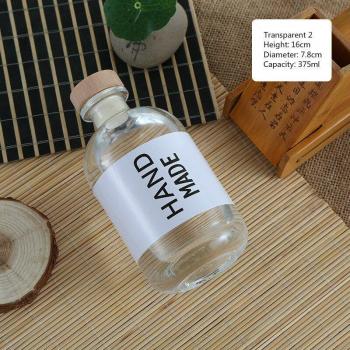 Thick Glass Shochu Storage Bottle 250-500ml