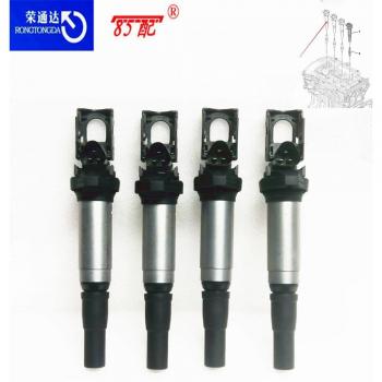Engine Ignition Coil for Citroen C5 Aircross