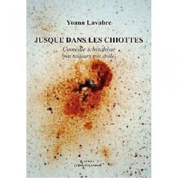 Jusque dans les chiottes