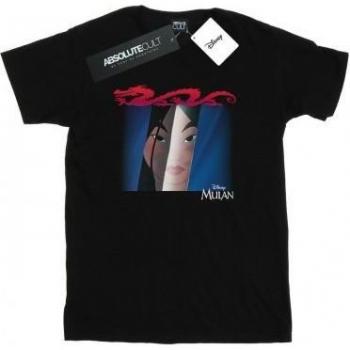Maglietta Peep Mulan per Bambini Disney