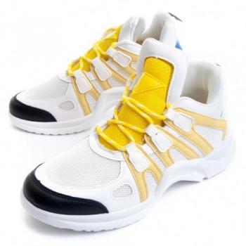Sneakers Donna MonteVita Cristo Colore Giallo