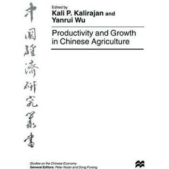 Productivity and Growth in Chinese Agriculture