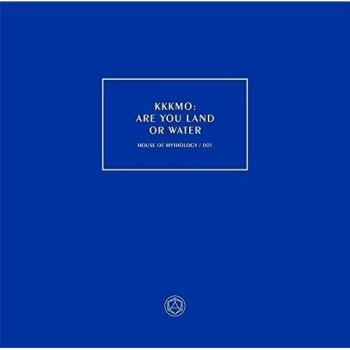 Are You Land or Water