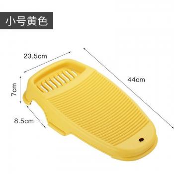 Compact Washboard for Personal Items
