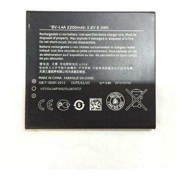 Batterie BV-L4A 2200mAh pour Nokia Lumia 830