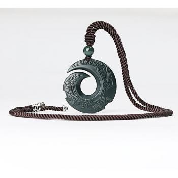 Auspicious Hetian Jade Pendant
