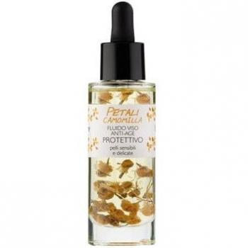 Labcare Camomila Sérum Rejuvenescedor 30ml