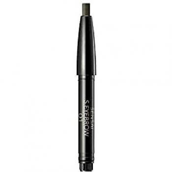 Lápiz de Cejas Kanebo Sensai 01 Marrón Oscuro 0,2 g