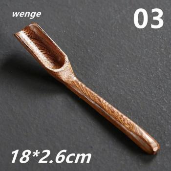 Retro Bamboo Teaspoon