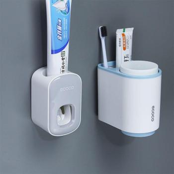 ECOCO Magnetic Suction Toothbrush Holder