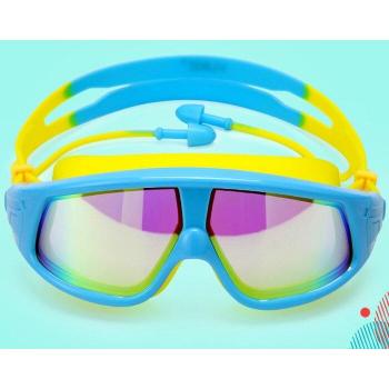 Lunettes de natation pour garçons et filles avec grand cadre étanche