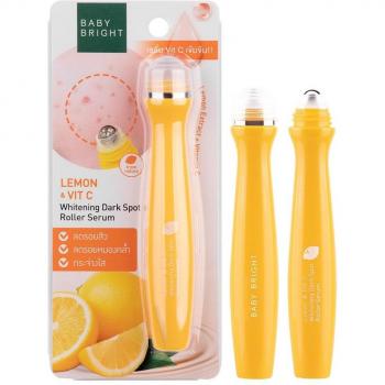 Sérum Anti-Taches Blanchissant au Citron 15 ml