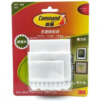 3M Command Hooks