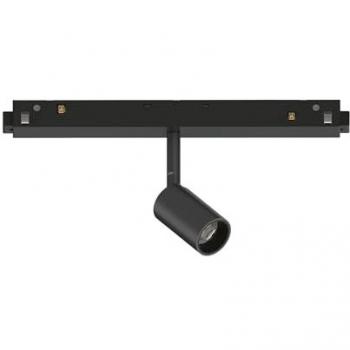 Ideal Lux Ego 3W LED Track Light