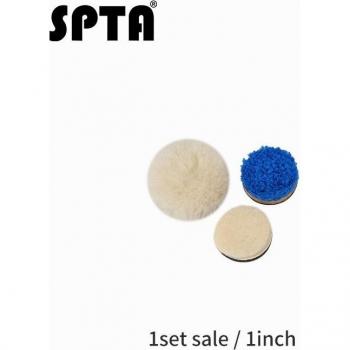 Almohadillas para pulidor adaptables a amp con rosca 5/8 y 1/4 M14