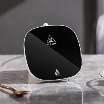 Tasse Intelligravité 45°C Gardien