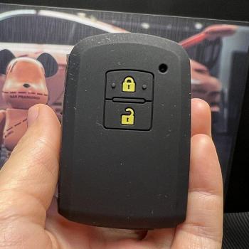 Silicone Key Cover for Toyota Smart Key