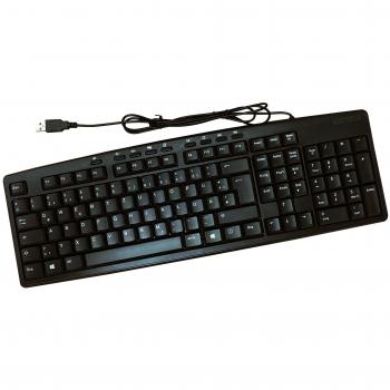 ROLINE Multimedia Tastatur, USB, schwarz