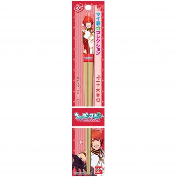 Prince-Sama Otoya Ittogi Uta No Maji 2000% Chopsticks Bundle