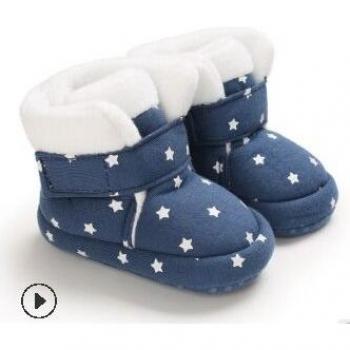Nette Baby Baumwollschuhe mit Punkten