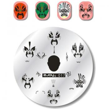 WAKEFULNESS Cat and Bird Nail Stencil