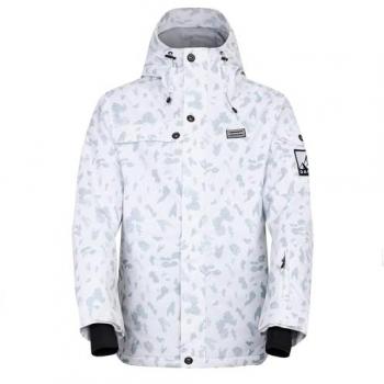 Veste Ski Dare2b Life