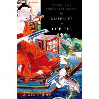 The Dispeller of Disputes