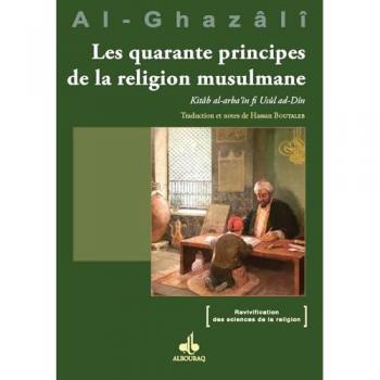 Les Quarante Principes De La Religion