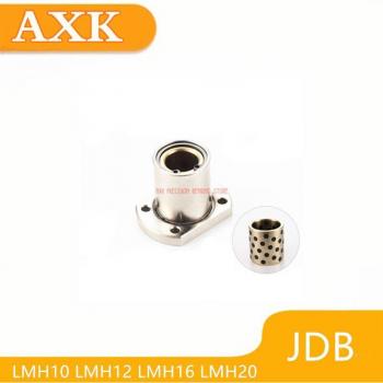 JDB Self-Lubricating Graphite Bearing (Kmh8, Lmh10, Lmh12, Lmh16, Lmh20)