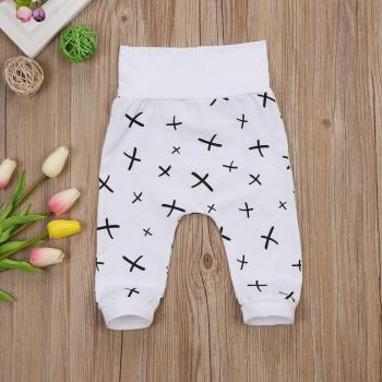 Pantalon Long Confort Enfant