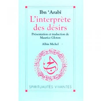 Interprete Des Desirs (L') (Spiritualites Grand Format)