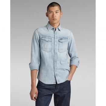 Slim Fit Jeanshemd mit Label 'Dakota'
