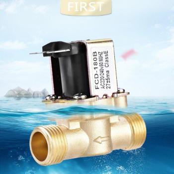 3/4 & 1/2 Normally Closed Brass Solenoid Valve