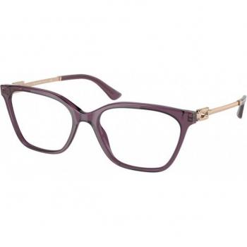 Bvlgari Unisex Stylish Vista Glasses in Purple