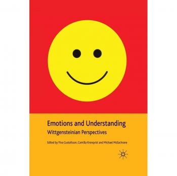 Emotions And Understanding
