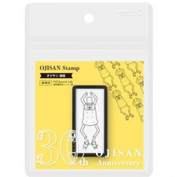 Midori Ojisan 30th Anniversary Half‑Size Repeating Pre‑Ink Stamp