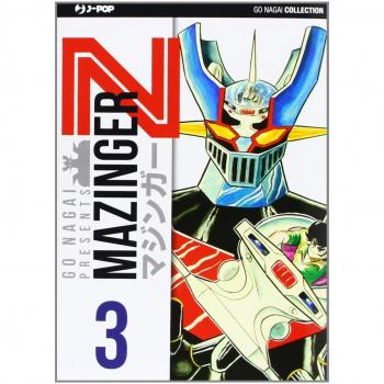Mazinger Z. Ultimate edition: 3