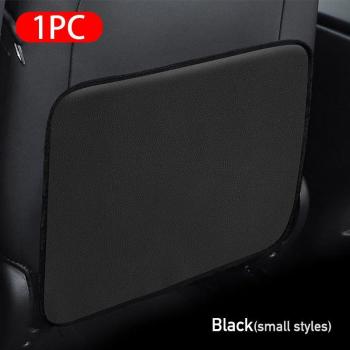 PU Leather Car Seat Back Protector