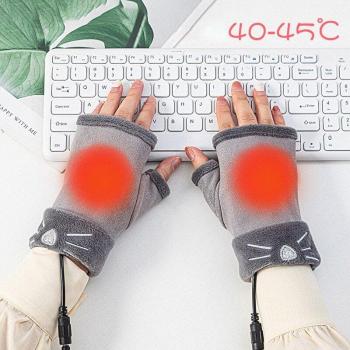 Halbfinger-Vlies-Heizhandschuhe mit USB für den Winter