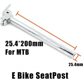 Jue Shuai Electric Bike Reversible Seat Post 25.4/27.2mm 200/300/350mm Black Silver