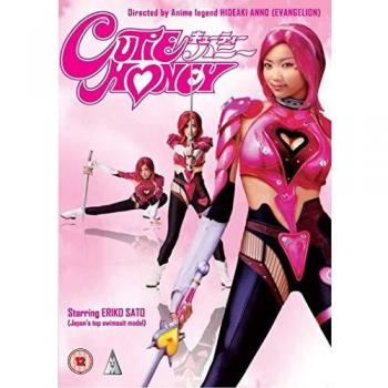 Cutie Honey