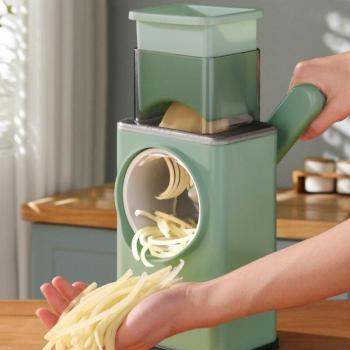 Raspador de verduras