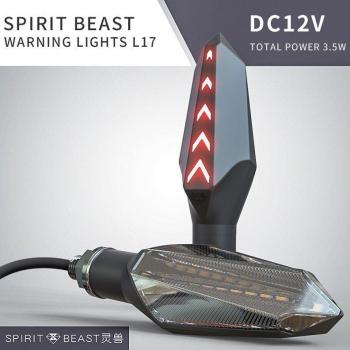 Feu clignotant LED pour moto, Spirit Beast 12V, assemblage CB190