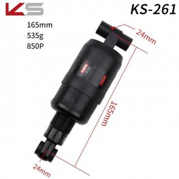 KS KS-261 Soft Tail Frame Shock Absorber