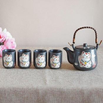 Tasses et Mug Ceramique Chat Plutus