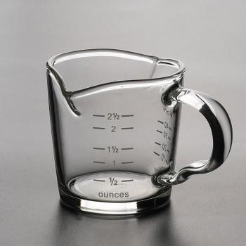 70ml Kaffee Messbecher mit doppeltem Ausguss